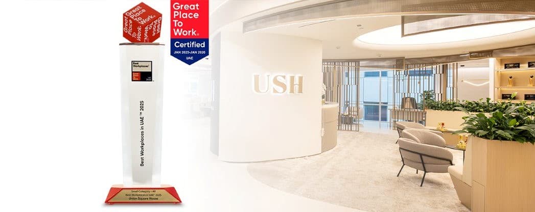 Developing the Next Generation of Leaders at USH